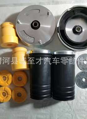 X5X6E70E71前减震器防尘套顶胶缓冲块缓冲胶修理包聚氨酯上下垫