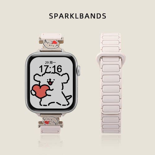 适用于applewatchs10苹果手表带