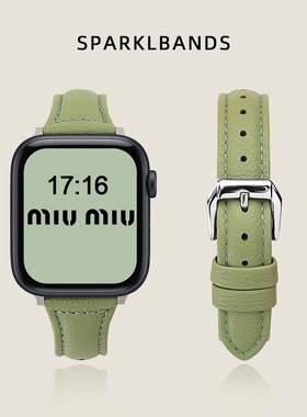 【小牛皮】适用applewatchs11苹果iwatch10真皮质8手表表带9女士新款SE3纯色Ultra2秋冬高级感绿色小蛮腰方扣
