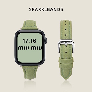 SE3纯色Ultra2秋冬高级感绿色小蛮腰方扣 适用applewatchs11苹果iwatch10真皮质8手表表带9女士新款 小牛皮