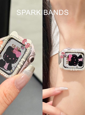 适用于iwatch11代手表苹果s9手表Ultra2防摔s9保护壳apple硬壳iwatch8代se手表配件se可爱kt镶钻7保护壳新款