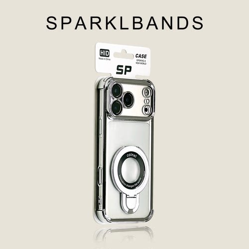 磁吸支架苹果14/15/16/17手机壳