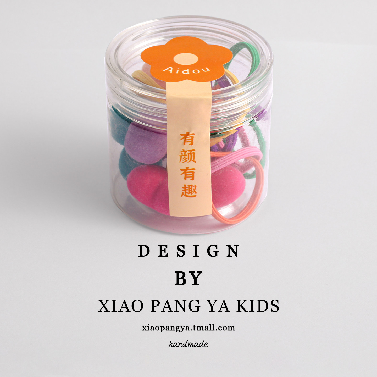 宝宝植绒橡皮筋扎头发不伤发高弹力发圈儿童可爱头绳小女孩发饰