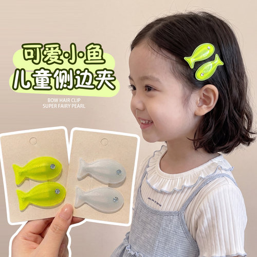 儿童小鱼多巴胺发卡小女孩发夹