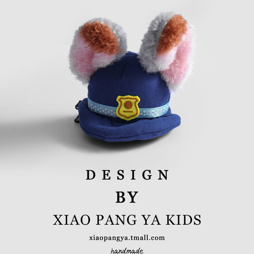 秋冬疯狂动物城朱迪兔子帽子发夹