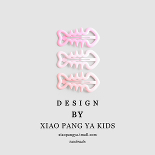 粉色鱼骨头发夹儿童刘海夹前额侧边夹子头饰发卡碎发不伤发bb夹女