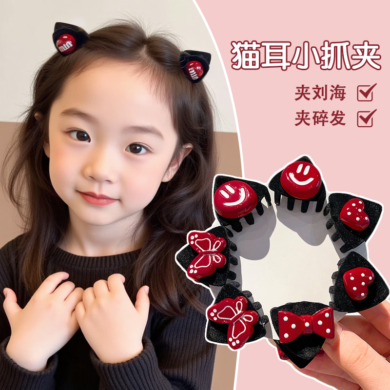 小胖鸭儿童可爱猫耳朵发夹