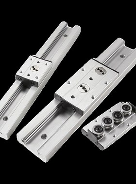 双轴心直线导轨内置型pSGR滑轨SGB滑块铝合金高速静音高精度