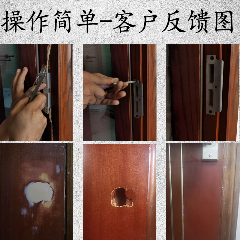 合页铰链脱e落橱柜防水发霉烂螺丝孔填充膏修补膏螺丝滑丝松动修