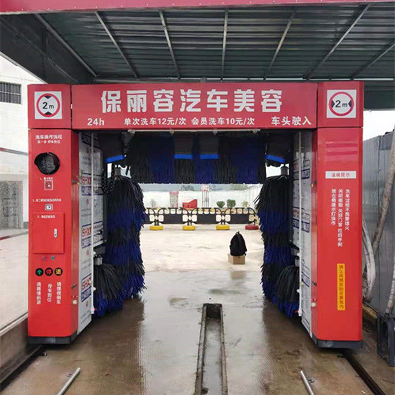 全自动毛刷洗车h机电脑洗车机大型商用房智能带风干龙门往复式洗,汽车用品/电子/清洗/改装,洗车机/设备,淘宝优惠券,粉丝福利购,淘宝优惠卷
