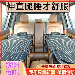新疆 车载非充气折叠床垫汽A车床后排轿车儿童后座旅行床车内 包邮