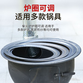 新款 柴火灶家用烧木o柴户外炉子炉具农村地锅土灶台柴火炉大锅灶