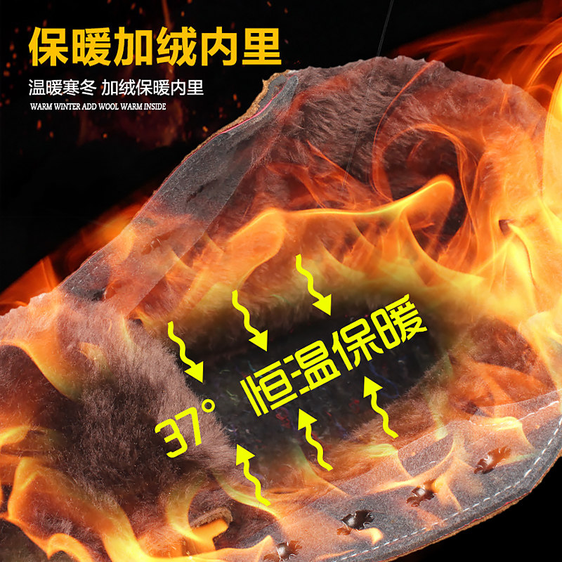 冬季劳保鞋d男棉鞋钢包头防砸防刺穿加绒加厚保暖棉靴电焊工工作,居家日用,防护鞋,淘宝优惠券,粉丝福利购,淘宝优惠卷