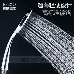 不增压大盘面花洒超薄粗孔不增压无刺痛大水压Q洗澡燃气热水器喷