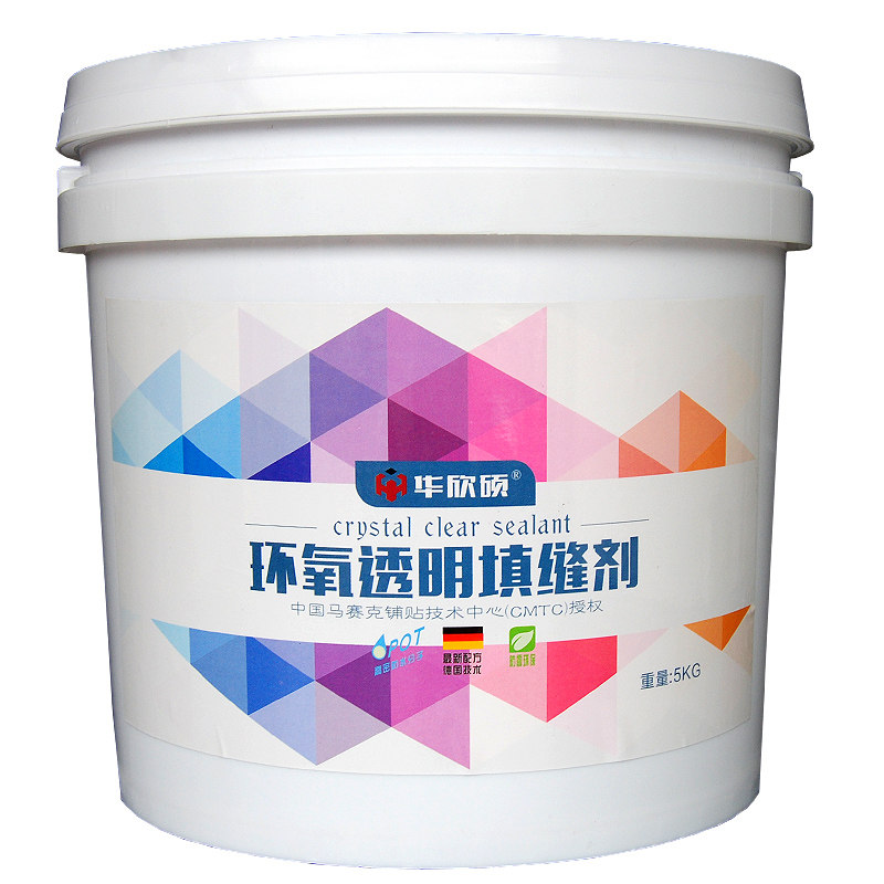 水性环氧树脂马赛克填缝剂地面游泳池防I水耐磨环保瓷砖美缝剂桶