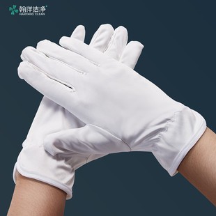 w超细纤维布白色礼宾工作礼仪文玩手套 白手套无尘手套不掉毛薄款
