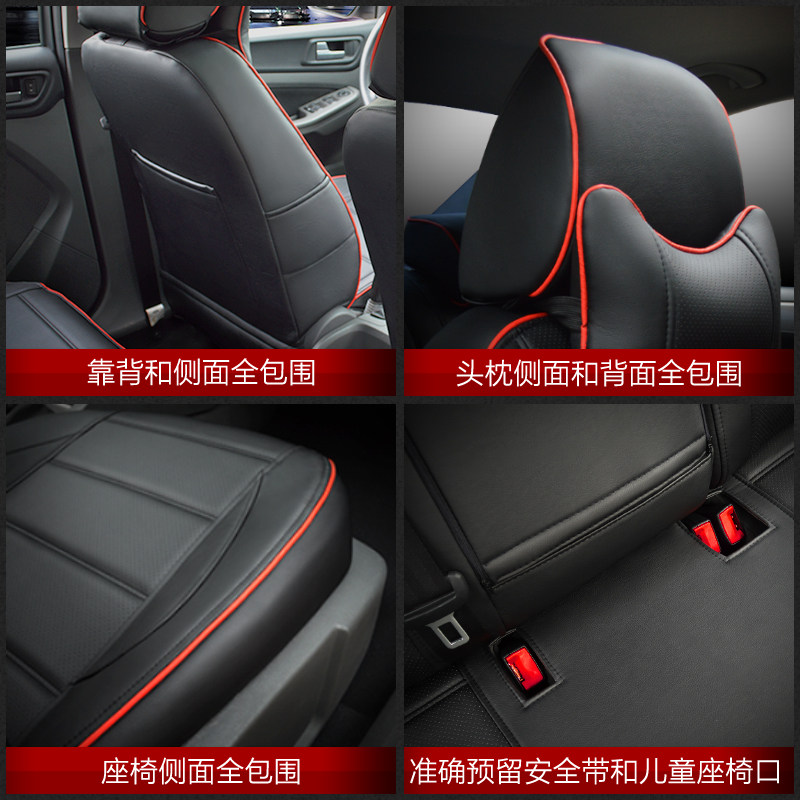 五菱宏光S五菱荣光V荣光新卡小卡汽车H座套座垫座椅套7坐全包坐垫