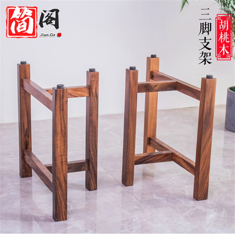胡桃木桌子腿实木桌m脚实木原木圆桌岩板餐桌腿茶桌茶台配套桌子