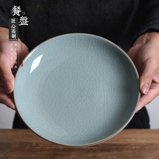 龙泉青瓷哥窑冰裂盘子菜盘v冷盘陶瓷餐馆酒店家用深盘耐高温碟子