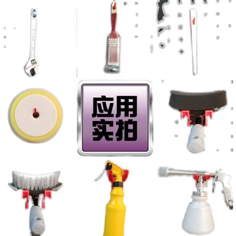 美容店壁挂式洞洞板n工具挂架墙壁收纳架置物方孔钢制挂板吸壁式