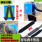 农用电动喷雾器高压新式 农药喷洒器打药 新型锂电智能充I电背负式