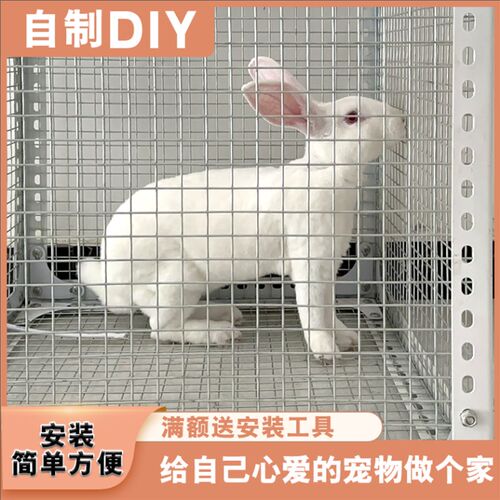 热镀锌铁丝网片长孔小网格家用养殖鸡鸭L鹅兔笼鸽舍防黄鼠狼麻雀