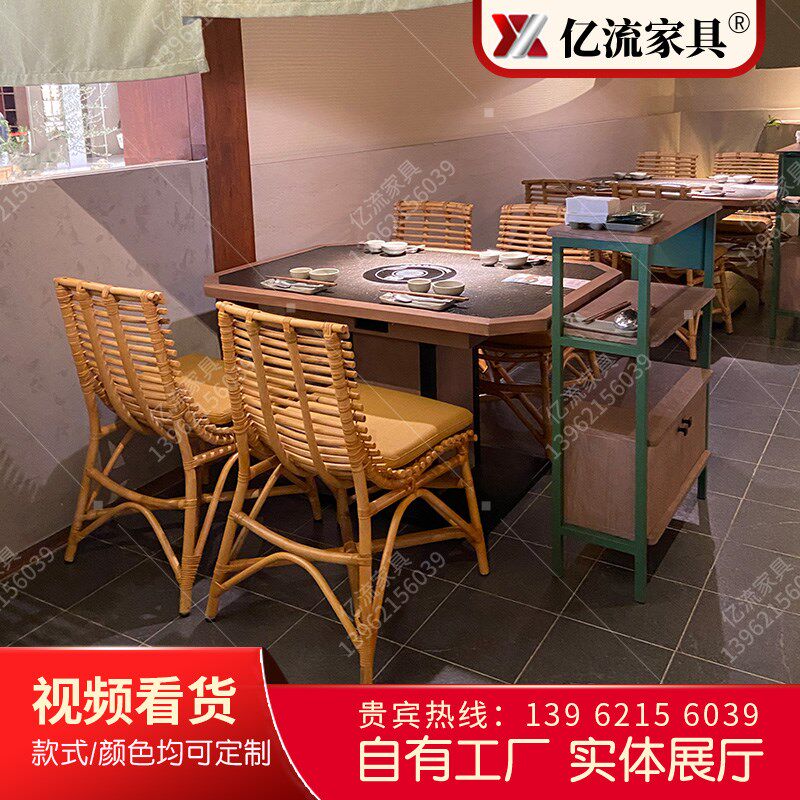 火烧石烧烤桌实木包边嵌入式电y磁炉火锅桌无烟净化下排烟烤肉桌