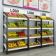 货架置物架化妆品展示柜商场w鞋 店红酒超市水果零食样品斜面陈列