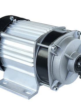 电动三轮车电机48v60vr500w550w链条割草机直流无刷改装中置总成