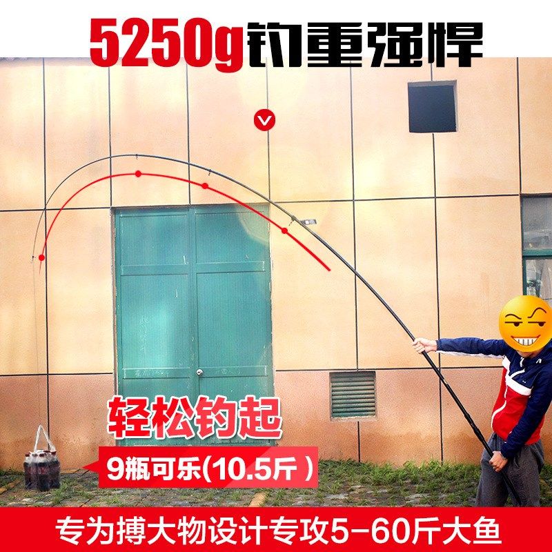 戴家魔兽投远投竿可移动超硬碳素海竿海杆抛竿远投W杆抛杆全套装,户外/登山/野营/旅行用品,海钓竿,淘宝优惠券,粉丝福利购,淘宝优惠卷