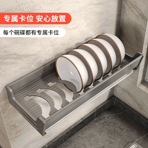 枪灰厨房碗碟置物架太空铝水池挂墙壁F挂式沥水架放碗架盘子收纳