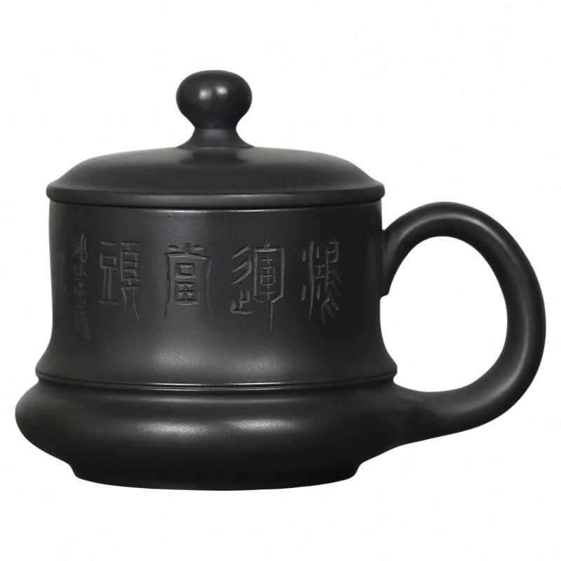 宜兴石黄紫砂杯泡茶n杯子家用办公室男士高档女士大容量水杯陶瓷,餐饮具,茶杯,淘宝优惠券,粉丝福利购,淘宝优惠卷