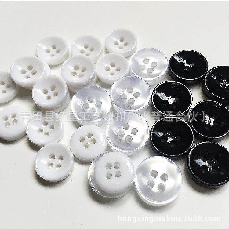 现货圆形珠光白黑色加厚四眼2眼碗扣衬衫碗型纽扣扣子