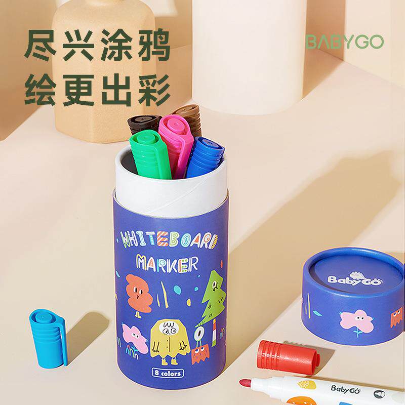 BabyGo儿童白板笔8色可水洗可擦水彩笔套装幼儿安全涂鸦画笔