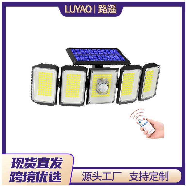 新款太阳能分体五头壁灯 人体感应庭院照明灯 led旋转5头小路灯