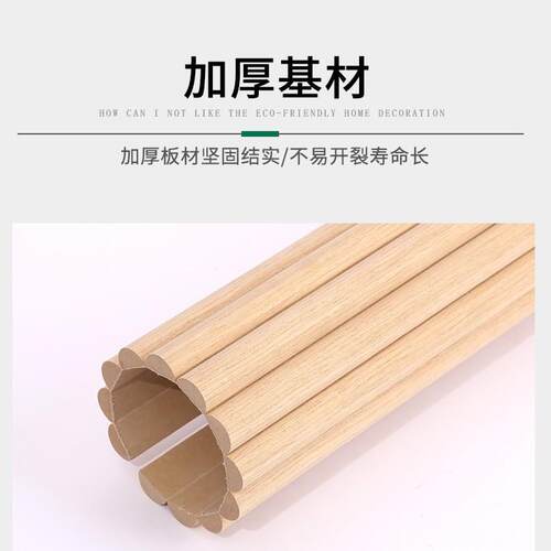 木质吸音板聚酯纤维木条MDF墙面装饰隔音格栅板环保