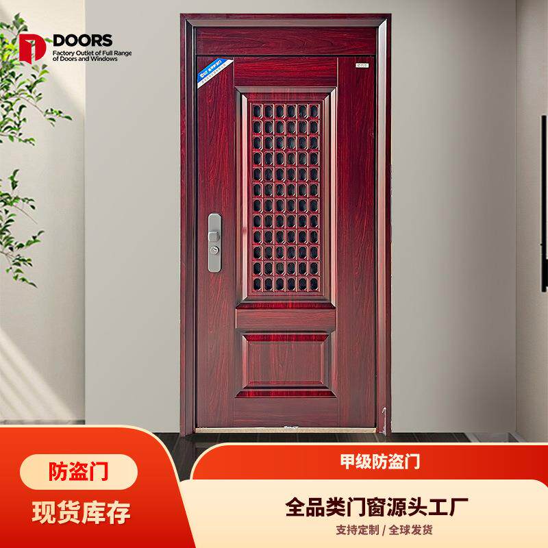 帝开604款门中门 KD甲级门 现代简约入户门公寓单门安全防盗门