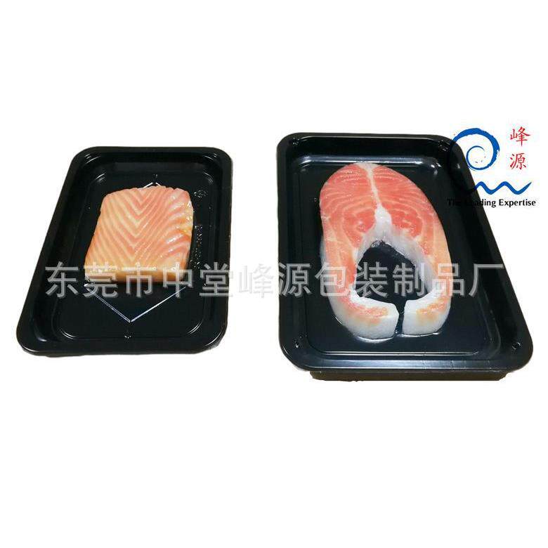 峰源牌7615SF牛排真空贴体膜 三文鱼块贴体膜 品质好 客户至上