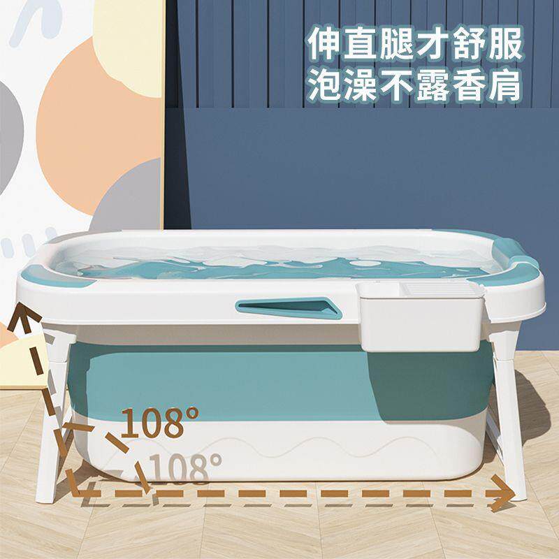 阿诺欣可折叠泡澡桶超大号长方形成人全身儿童洗澡桶浴缸洗澡神器