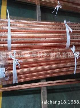 供应 高硬度铍铜带QBe2铍青铜棒 C17200铍铜棒 材质保证