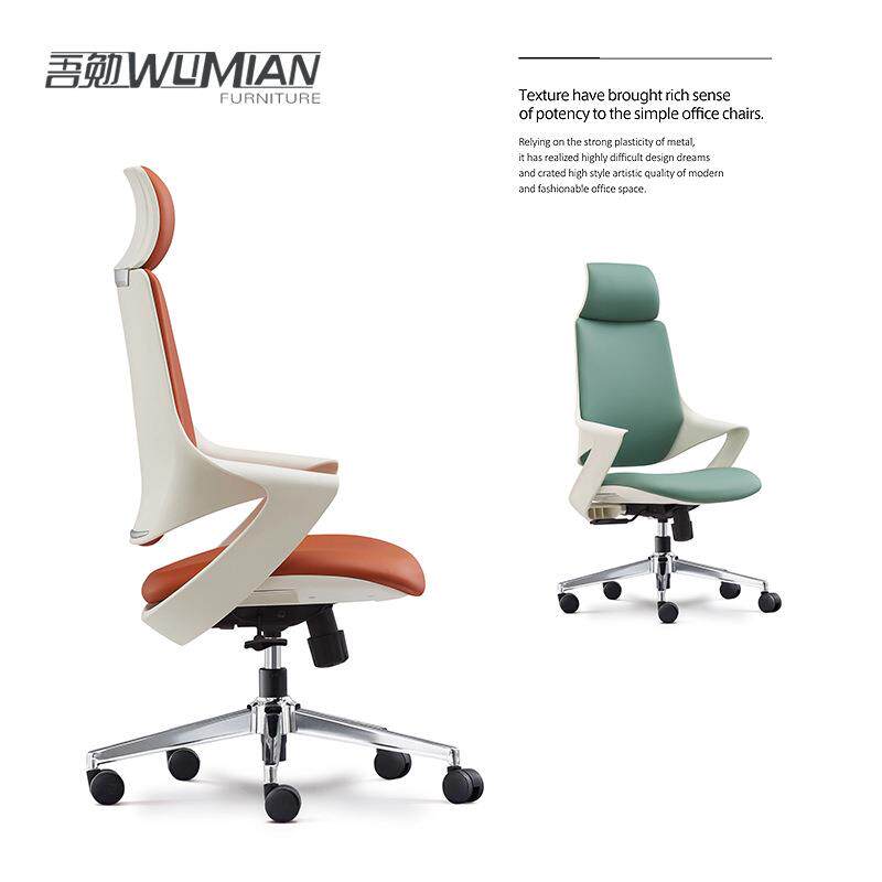 大老板办公椅高档办公椅加宽时尚可躺旋转总裁椅人体工学老板椅子