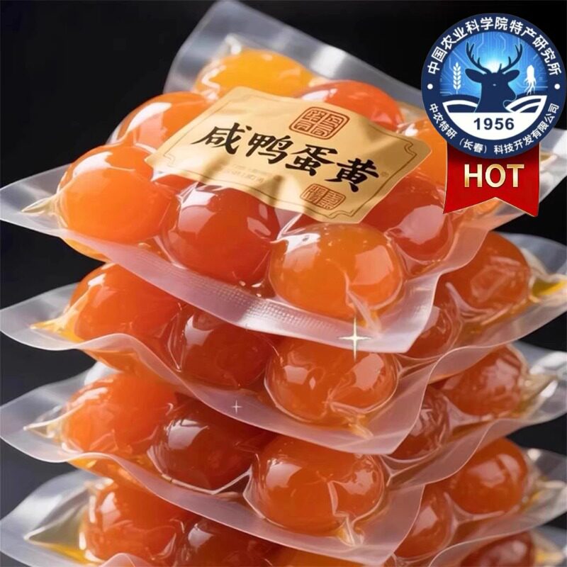 农科院推荐！高邮咸蛋黄烘焙粽子月饼蛋黄酥青团咸鸭蛋馅料商专用