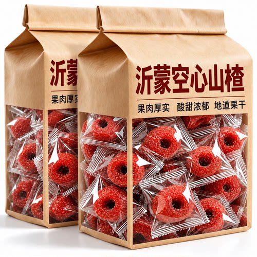 正宗沂蒙空心山楂九蒸九晒无核无蔗糖无添加特产休闲酸甜果脯零食