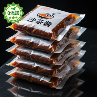 央妈推荐！黄牌沙茶酱沙茶王潮汕特产牛肉火锅蘸料调料沙爹酱调料