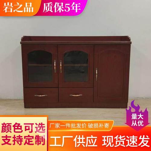 油漆茶水柜矮柜办公室二门储物柜三门会议室茶水台实木皮收纳柜