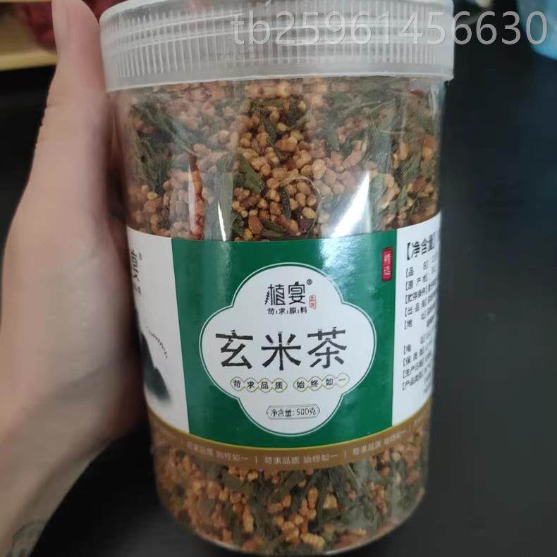 【优选】植宴玄米茶绿茶日本乌龙茶寿司日料店茶包炒米糙米