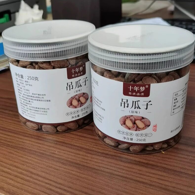 【优选】十年梦吊瓜子新货旗舰店原味爪子仁炒熟瓜蒌籽子大颗
