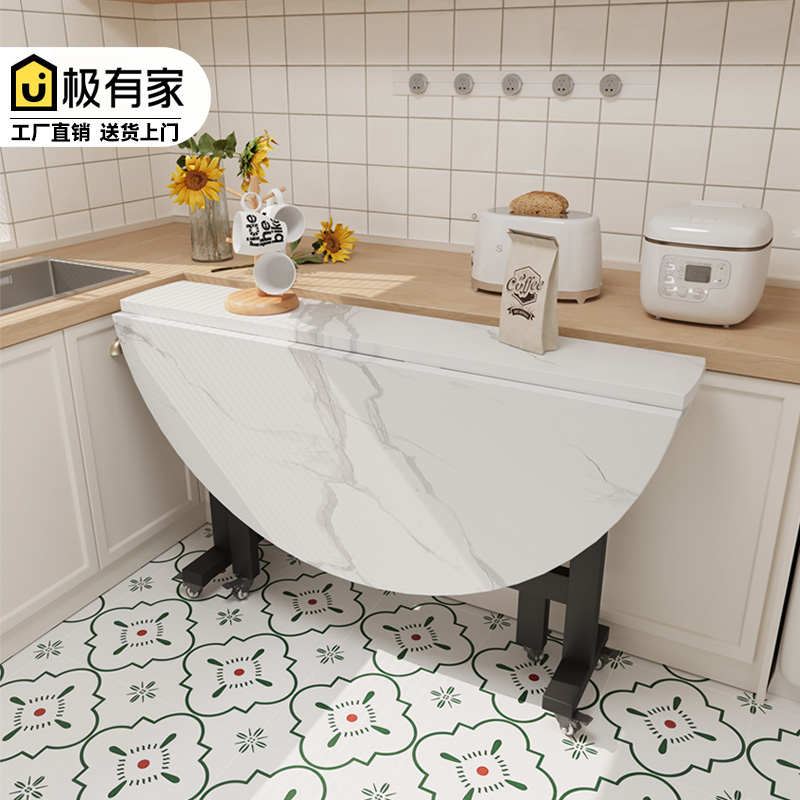 实木简易折叠圆桌子餐桌家用二人小户型便携可移动饭桌商用颗粒板