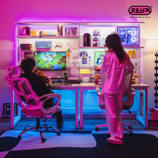 五金少女 双人电脑桌台式洞洞板情侣电竞桌长书桌书架一体桌子