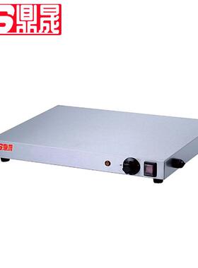 食物保温板饭菜加热板商用保温餐保温保温餐板餐台DS-1000A